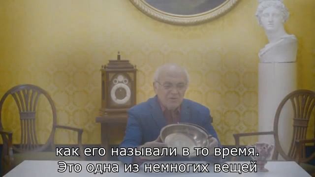 Виртуальная экскурсия «Тютчевские реликвии в Брянском краеведческом музее»