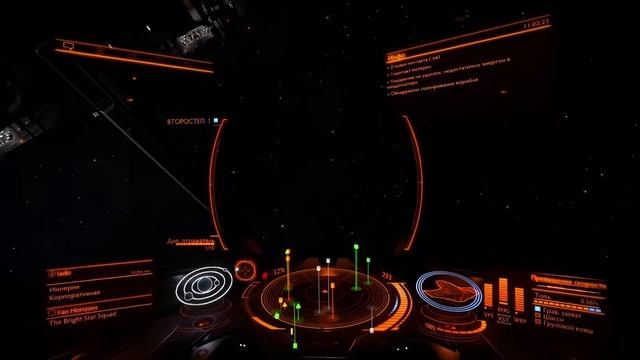 ELITE Dangerous: ЗАХВАТ СИСТЕМЫ И СТАНЦИИ