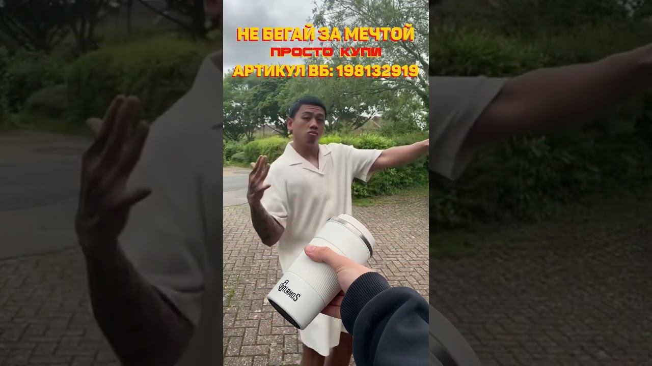 Не ран, Вася. На вб уже давно все есть.
