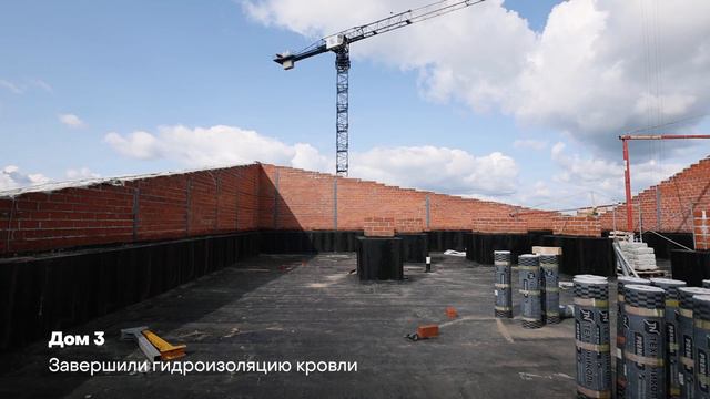 Ход строительства. Август 2024 г.