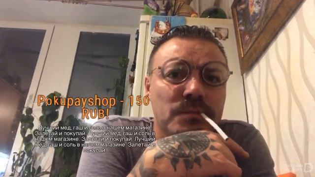 Сергей Симонов захотел запрещённых веществ на пробу