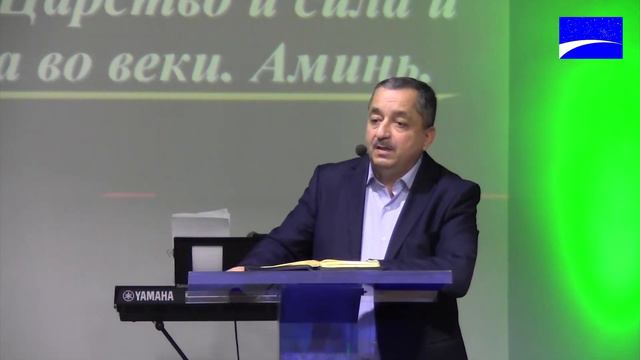 Царствие Небесное есть 14 01 2024
