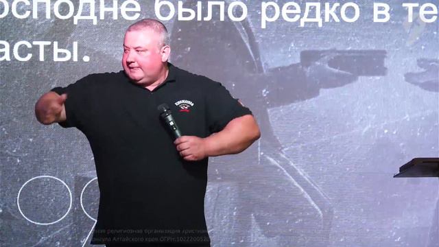 Сорочинский Вадим "Ученик не выше учителя, но там где учитель !" // Воскресное Богослужение 18.08.24