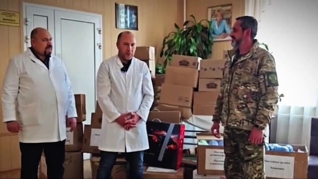 Казаки передали гумпомощь в детское отделение Республиканского травматологического центра в Донецке