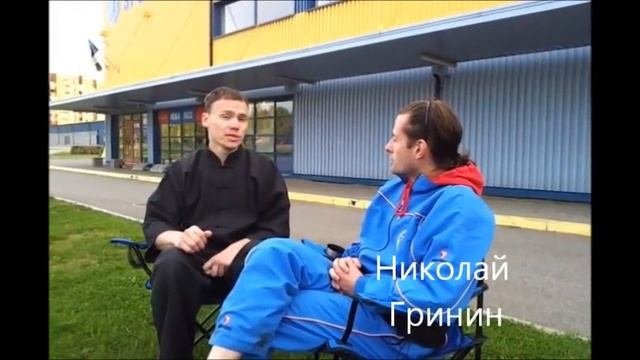 ЧТО ТАКОЕ ЭНЕРГИЯ "ЦИ"?