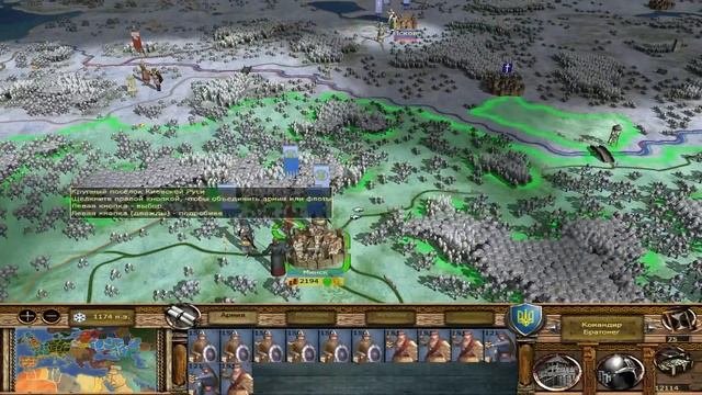 Medieval 2: Stainless Steel - Киевская Русь №31 - Две Битвы