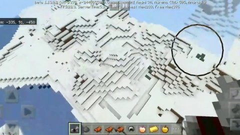 Сид на 1затонувший корабль, 2данджа в пустыне, 4 деревни и 1 коньон.