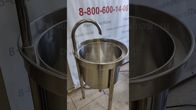 Машина мойки риса GB-25 от РостПищМаш