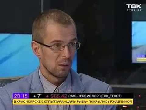 Егор Фролов о развязке на Волочаевской Телекомпания ТВК