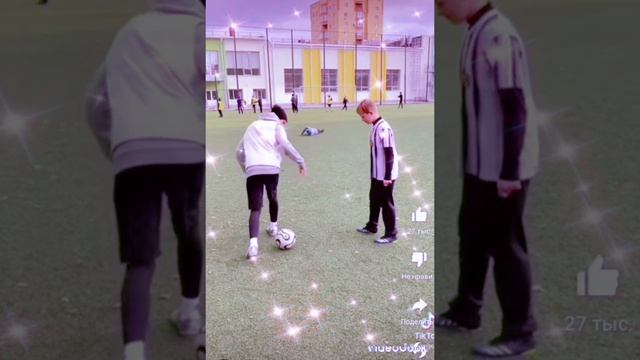 обманка с мячом футбол