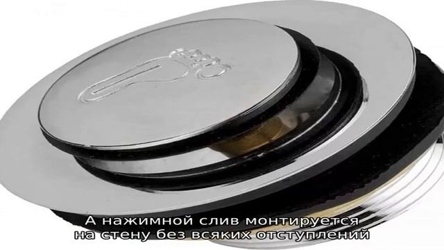 Друкшпюлер в вашем санузле: блажь или необходимость?
