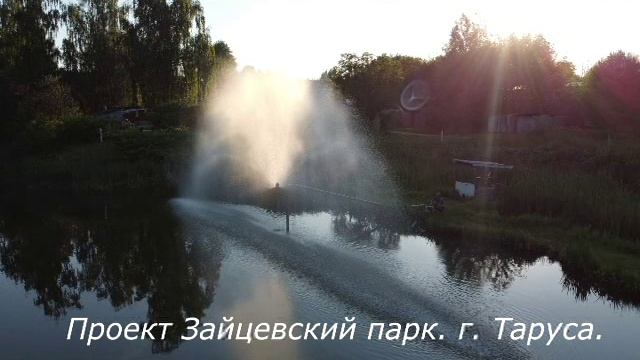 Проект благоустройства "Зайцевский парк"