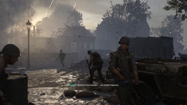 Прохождение Call of Duty: WWII (World War 2) [ НаХарде ] — Часть 3
