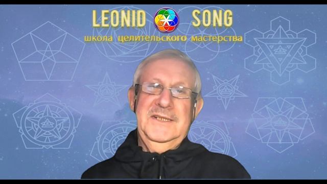 Почему в семье происходит разлад