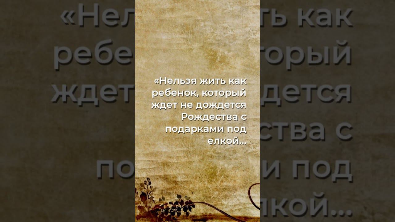 Секретное желание, которое нельзя дождаться