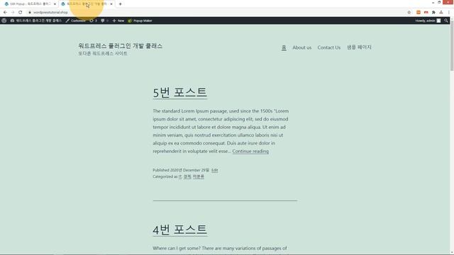 WordPress Pop up - How to make a pop up on your website.
