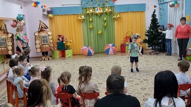 Утренник "Здравствуй осень"