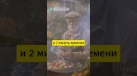 секрет ПЫШНОГО ЦВЕТЕНИЯ ГЕРАНИ: рецепт народной подкормки #герань #сад #цветыдлядома #подкормка