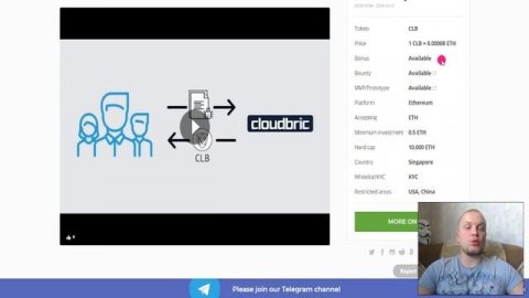 CLOUDBRIC - мнения экспертов и детали TokenSale.