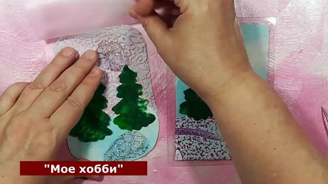 Мастер-класс "Лоскутные открытки с использованием ламинатора - что получится?" Провожу эксперимент