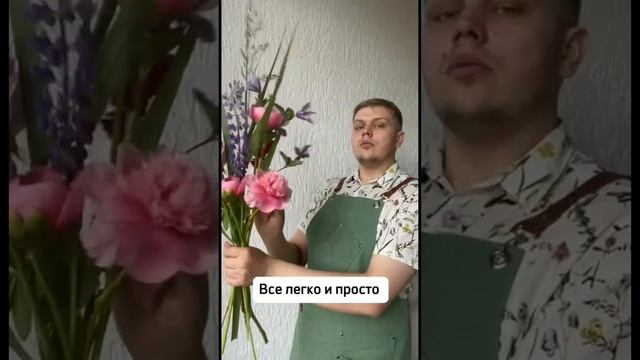 Как выглядит один рабочий день флориста