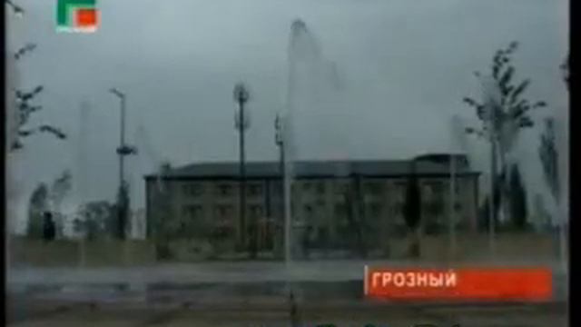 Грозный. Фонтаны.