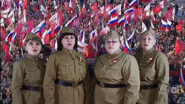 Ансамбль 