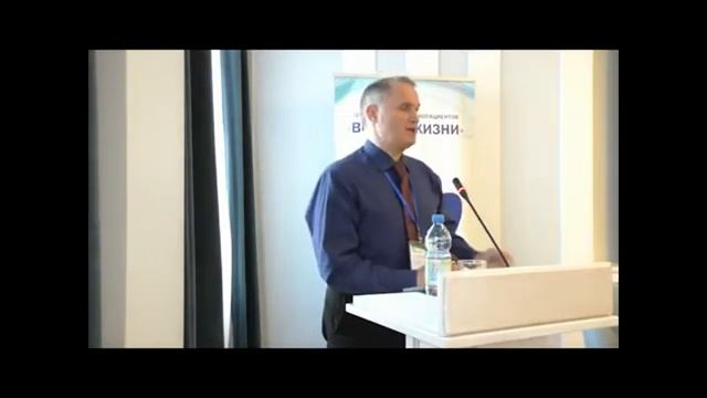 Роль психогенного фактора в развитии злокачественных опухолей