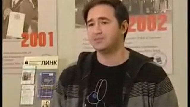 Бизнес образование в ЛИНК