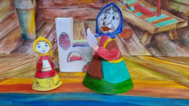 Русская народная сказка «Гуси-лебеди»