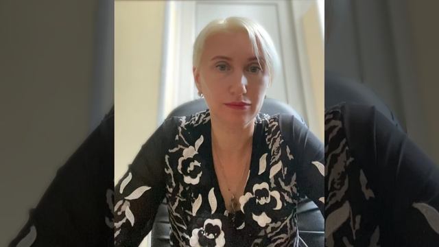 Подавленная злость
