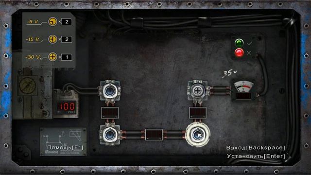 Lost: Via Domus Прохождение # 1