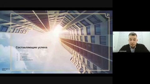 Как увеличить прибыль агентства недвижимости за счет повышения производительности агентов