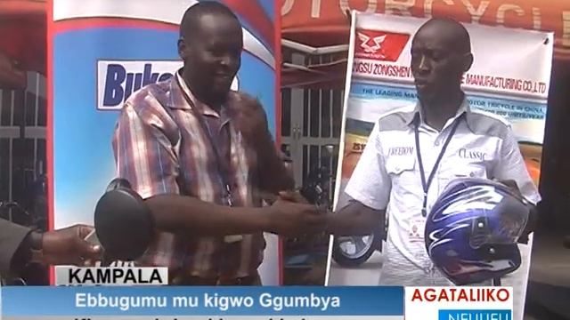 Ebbugumu mu Kigwo Ggumbya