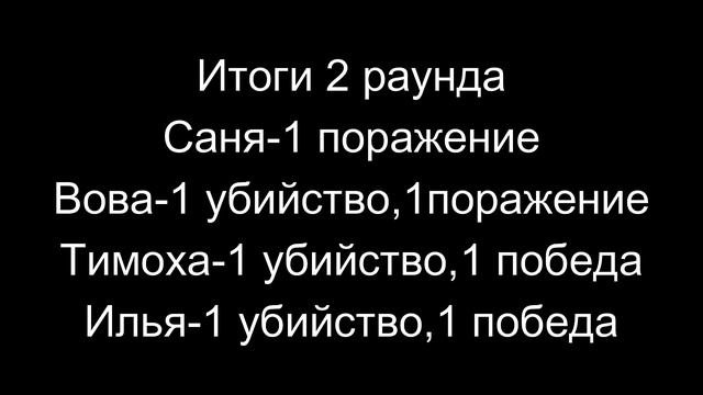 !МАЙНКРАФТ, НО МЫ СНАЙПЕРЫ НА КАРТЕ ФЕРМА!