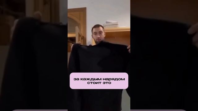 0% осуждения