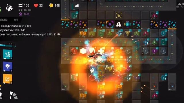 Башни против Всех. Финальный Босс - Infinitode 2