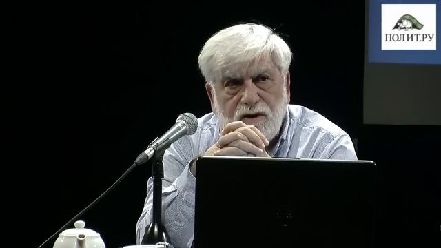 Спектакль ProScience/театра «Психология зла»