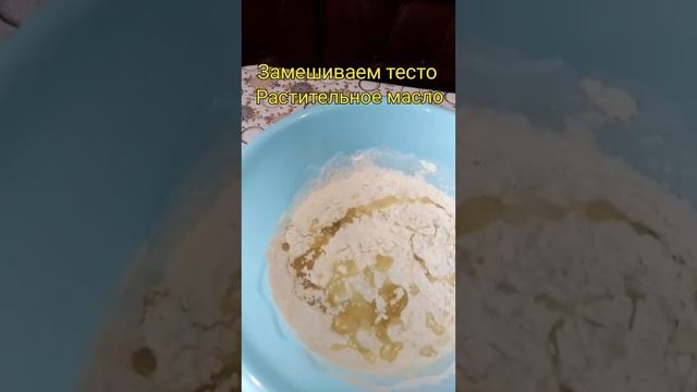 Булочки с орехами