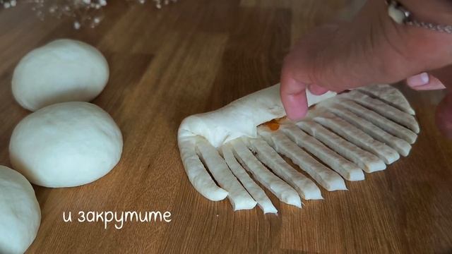 Век учись! Нашла вариант как "крутить" сдобные рогалики с повидлом (яблочное), рецепт на все времен