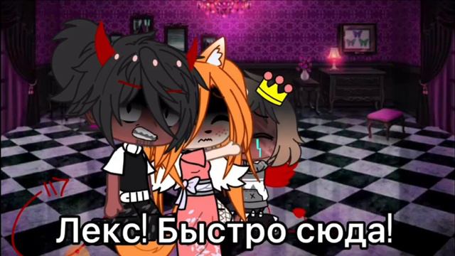 Служанка мф АРИГИНАЛ