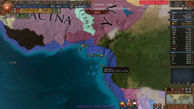 EU4 - Корея - 83 - Very Hard - (Choson One, Sweet Harmony, Turtles all the way down, 1.29.2, Korea)
