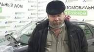 Что нужно знать об автосалоне Автомобильный дом на Базовом в Екатеринбурге?