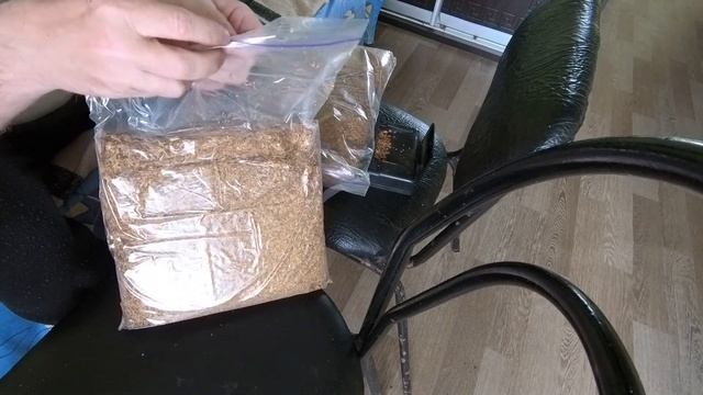 ПРИШЛА ПОСЫЛКА