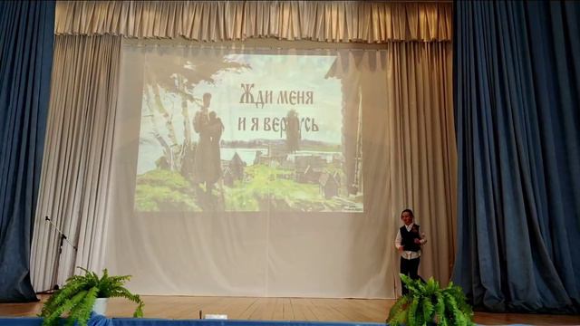 концерт к 9 мая