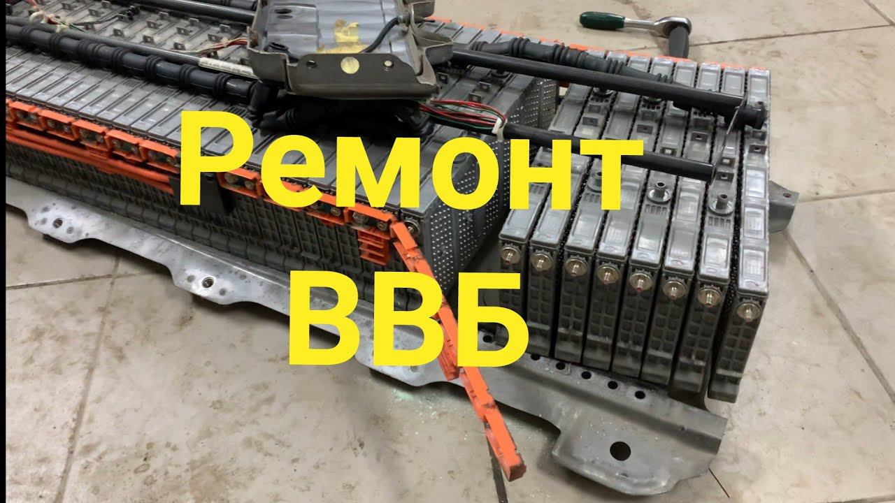 Ремонт ВВБ  Toyota Prius 11