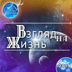 6. Маленькая дочка