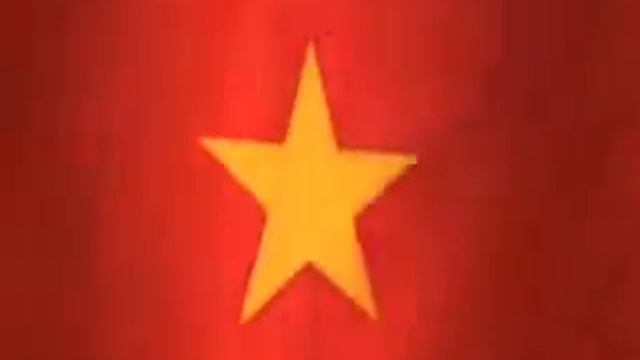 Гимн Вьетнама