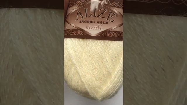 Подробный обзор пряжи Alize Simli Angora Gold(с люрексом) №62 Молочный