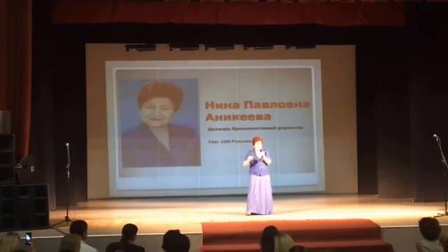 Куда пойти работать в 60 лет Рассказывает Нина Павловна Аникеева